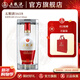 五糧液【年貨搶先購】 1618濃香型白酒52度 52度 500mL 1瓶
