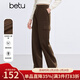 百圖betu女裝冬季新款休閑褲高腰毛呢工裝褲闊腿褲褲子女2411T77 咖啡色 M