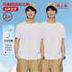 三槍T恤男士純棉夏天圓領(lǐng)白色內衣純棉短袖男青年打底衫全棉老頭汗衫 天際白+天際白(均為100%棉) 2XL (180)