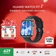 華為（HUAWEI）【咨詢(xún)享優(yōu)惠】華為WATCH FIT 4手表運動(dòng)智能100+模式藍牙通話(huà)房顫早搏提醒男女成人3AX智能Pro 韻律黑丨送定制表帶+精美表盤(pán)