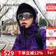 海倫凱勒眼鏡男女款運動(dòng)防紫外線(xiàn)騎行跑步太陽(yáng)鏡墨鏡HK611YDN95
