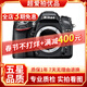 尼康/Nikon D7000  D7100  D7200 半畫(huà)幅 中端 二手單反相機 D7100【單機】 99成新
