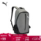 彪馬PUMA戶(hù)外通勤旅行大容量雙肩包男女學(xué)生書(shū)包電腦包078868