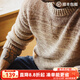 馬登工裝美式復古漸變條紋毛衣男秋冬美拉德套頭圓領(lǐng)混紡男士針織衫 茶咖色 M