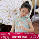LUSON陳大豬女童國風(fēng)連衣裙夏季2025新款新中式兒童旗袍裙女孩漢服裙子