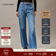 Calvin KleinJeans四季款女士舒適棉亞麻ck美式復古洗水系帶高腰闊腿牛仔褲 1A4-牛仔淺藍 26