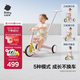 babycare兒童三輪車(chē)寶寶遛娃神器平衡腳踏車(chē)多功能滑步手推車(chē)五合一橡皮粉