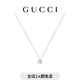 GUCCI古馳GG Marmont系列項鏈[禮物] 銀925 均碼