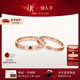 DR【新年禮物】現貨對戒情侶鉆戒K金/鉑金結婚戒指YOU&ME片刻永恒 現貨*【單女戒】紅18K金