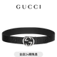 GUCCI古馳飾互扣式雙G搭扣寬版腰帶4厘米寬[禮物] 黑色 95cm