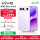 vivo S50 Pro mini 12GB+256GB靈感紫 主攝級長(cháng)焦Live 第五代驍龍8 濕手秒開(kāi)超聲波指紋2.0 AI拍照手機
