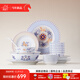 陶溪川 CERAMIC ART AVENUE景德鎮釉中陶瓷餐具套裝2026新款高顏值實(shí)用碗盤(pán)餐具喬遷新居送禮 國色敦煌·瑞馬呈祥【6人食家庭版】 | 禮盒裝 22頭