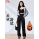 李寧（LI-NING）【加絨保暖】運動(dòng)褲女子舒適休閑挺闊百搭直筒彈力平口運動(dòng)長(cháng)褲女