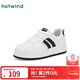熱風(fēng)小白鞋女春秋新款女士時(shí)尚休閑經(jīng)典板鞋百搭沖孔透氣運動(dòng)鞋 68白黑 39