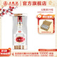 五糧液【年貨搶購中】39度五糧液濃香型白酒低度白酒 39度 500mL 1瓶