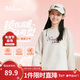 361°兒童衛衣2025冬女中大童加絨保暖運動(dòng)彈力半高領(lǐng)上衣 梨160
