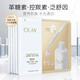 玉蘭油（OLAY）超抗水光小白瓶面膜10片水感透白光面膜保濕滋潤嫩白面膜貼片式 5片-帶非賣(mài)品字樣
