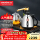 金灶（KAMJOVE）電茶壺燒水保溫茶壺 自動(dòng)上水電熱水壺泡茶壺茶臺燒水壺燒水保溫一體全自動(dòng)恒溫 臺嵌兩用K9C 0.9L