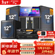 山水（SANSUI）家庭ktv音響套裝專(zhuān)業(yè)效果器純后級功放影院點(diǎn)歌機一體機卡包音箱唱歌全套設備M510升級款卡拉OK 【M712系2.1】山水全套原裝+12吋炮
