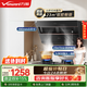 萬(wàn)和（Vanward）【小雙翼J525S Pro】側吸式23m3雙腔抽油煙機大吸力自清洗家用吸油煙機揮手控制免費上門(mén)安裝 【煙灶套裝】搭配X1天然氣5.0kW