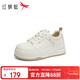 紅蜻蜓小白鞋女25秋季厚底增高運動(dòng)板鞋百搭休閑鞋WTB25292米/杏色36