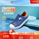 Skechers斯凱奇兒童涼鞋夏季男童一腳蹬洞洞休閑鞋輕質(zhì)沙灘鞋406811L