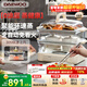 大宇（DAEWOO）多功能電蒸鍋燉蒸煮一體食品級玻璃家用多層大容量蒸汽鍋預約蒸煮電煮鍋S22 8L 【雙層玻璃+雙膽玻璃燉盅+蒸魚(yú)盤(pán)】