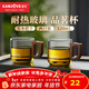 金灶（KAMJOVE）茶杯男士泡茶專(zhuān)用耐高溫玻璃防燙實(shí)木把手主人杯 辦公室功夫茶杯 兩只裝【120mL/只】