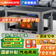爐旺2025新款天然氣取暖桌烤火天然氣烤火爐桌家用氣電兩用取暖桌烤火桌茶幾長(cháng)方形電暖桌電暖爐燃氣 【雙爐頭】1.38米 問(wèn)界灰【氣電兩用】移動(dòng)+電磁爐
