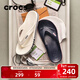 卡駱馳（CROCS）貝雅卡駱班運動(dòng)拖鞋男鞋女鞋居家?jiàn)A腳平底人字拖鞋|205393 白/深藍-126 37 /38(230mm)