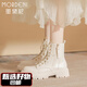 墨黛尼厚底馬丁靴女鞋2026新款春季小個(gè)子休閑鞋系帶白色短靴子女靴 米白色 皮里 35 (225mm) 國內標準皮鞋碼