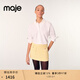 Maje2025春夏女裝法式時(shí)尚優(yōu)雅黃色雙口袋紐扣點(diǎn)綴高腰半身裙短裙 黃色 M