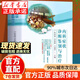 【京東正版】?jì)瓤瓢Y狀診斷鑒別與治療 內科癥狀診斷與治療 實(shí)用內科學(xué) 內科癥狀診斷鑒別與治療 官方正版