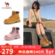 駱駝（CAMEL）山丘經(jīng)典大黃靴馬丁靴秋冬戶(hù)外工裝靴 L23W076065 土黃 37