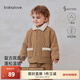 babylove【清倉】寶寶夾棉燈芯絨外套冬季加厚保暖上衣兒童棉服翻領(lǐng)外出服 椰糖棕 90