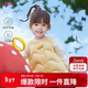 笛莎童裝女童馬甲2025秋冬小女孩羽絨馬甲背心小童外套 杏仁黃 120