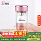 希諾（heenoor）雙層玻璃杯女家用辦公車(chē)載水杯高顏值泡茶杯子X(jué)N-9331粉色 240mL