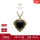 周大福 MONOLOGUE大英博物館黃金鑲玉吊墜【多款可選】 MR655 大版