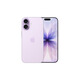 Apple蘋果 iPhone 17 256GB 薰衣草紫色 支持移動聯(lián)通電信5G 雙卡雙待手機(jī) 資源機(jī)