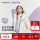 巴拉巴拉兒童棉服女童男小童外套童裝2025秋冬裝兩件套加厚209425106201