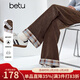 百圖（betu）女裝2025年冬季新款休閑闊腿褲褲腳撞色格紋仿燈芯絨褲子2510T80 咖啡色 L