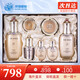 后（The history of Whoo） 韓國進(jìn)口后套裝天氣丹套盒水妍拱辰享雪玉凝禮盒女士護膚品節日 天氣丹水乳霜7件套【提拉緊致】