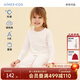 愛(ài)慕兒童（AIMER KIDS）校服神器【輕暖】棉秋衣秋褲兒童保暖內衣套裝男女童打底內衣透氣 輕暖【5~15℃】中性-椰奶白 160