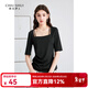 秋水伊人設計感方領(lǐng)正肩T恤夏季新款女修身彈力顯瘦短袖上衣 黑色 S