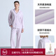 愛(ài)慕（Aimer）25新品睡衣套裝女舒適親膚棉莫干爽透氣長(cháng)袖長(cháng)褲逸家家居服套裝 【新品】長(cháng)袖長(cháng)褲套裝-蒼煙紫 L 170