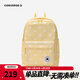 Converse匡威雙肩包男女新款輕便書(shū)包中學(xué)生背包男CAN-BK-5619 鵝蛋黃 M【31*13.5*41cm 約17L】