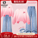 小豬班納女童套裝春秋季新款休閑風(fēng)時(shí)尚設計款衛衣立體刺繡牛仔褲 【時(shí)尚春秋套裝】16 130 【推薦體重45-56斤】