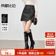 尚都比拉小個(gè)子高腰PU皮裙女冬季設計感開(kāi)叉A字半身裙遮肉顯高立裁短裙