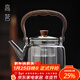 高茗玻璃煮茶壺耐高溫家用大容量提梁壺電陶爐專(zhuān)用茶水分離加厚燒水壺 墨妍壺 1000ml