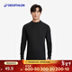 迪卡儂運動(dòng)保暖上衣男士滑雪運動(dòng)打底內衣BL100-2456158